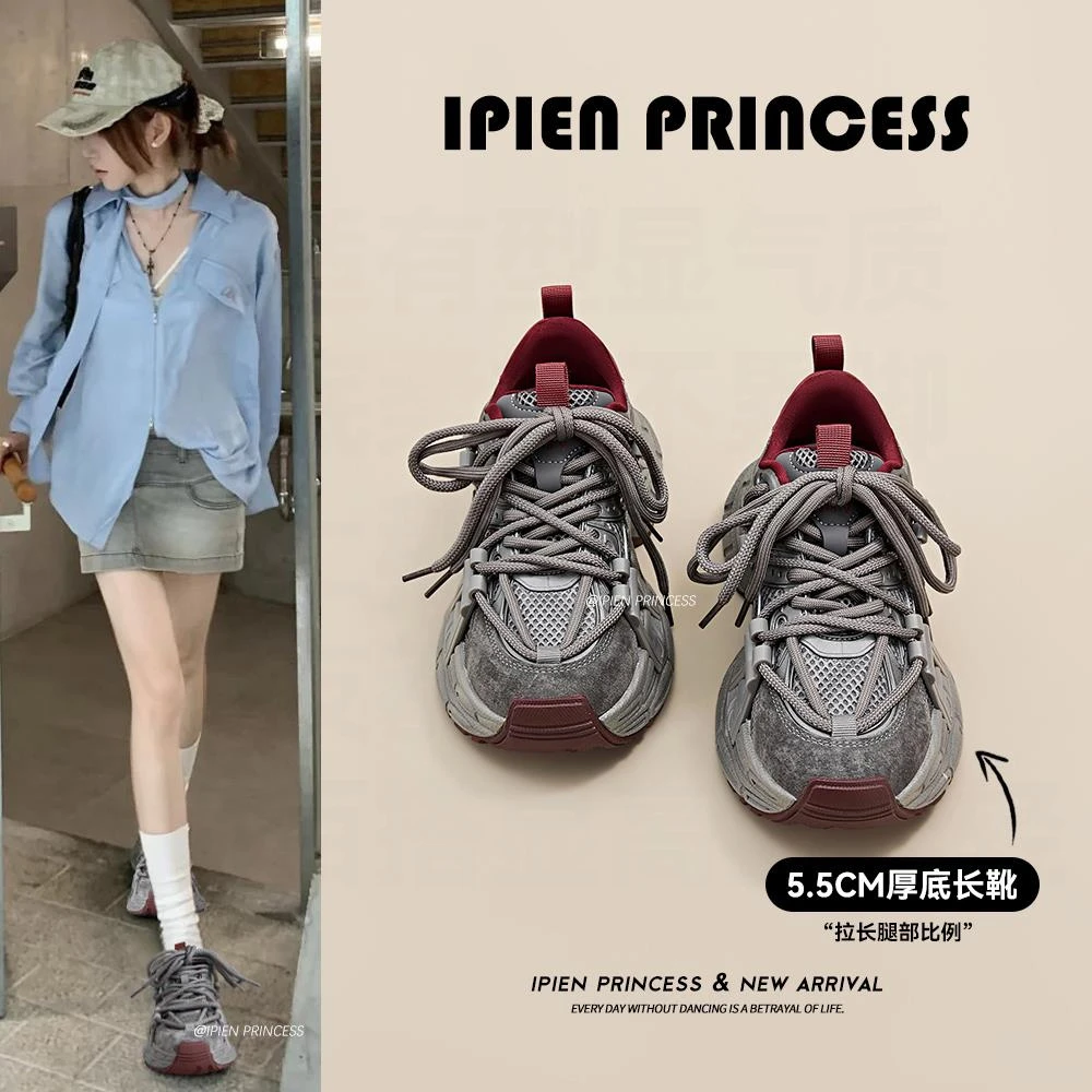 爆款百搭保暖老爹鞋2025春秋新款厚底休闲鞋百搭做旧显脚小运动鞋