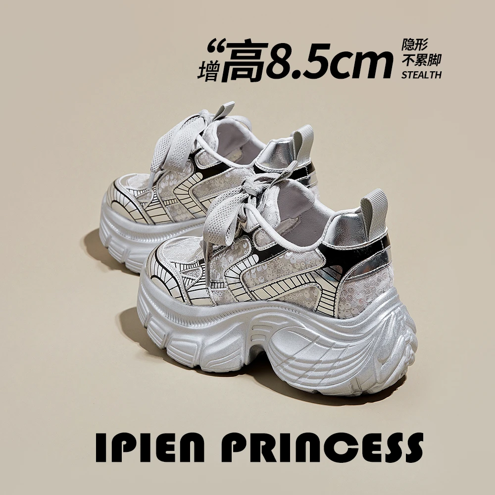 厚底老爹鞋女2025新款夏季薄款透气网鞋小个子内增高运动休闲女鞋