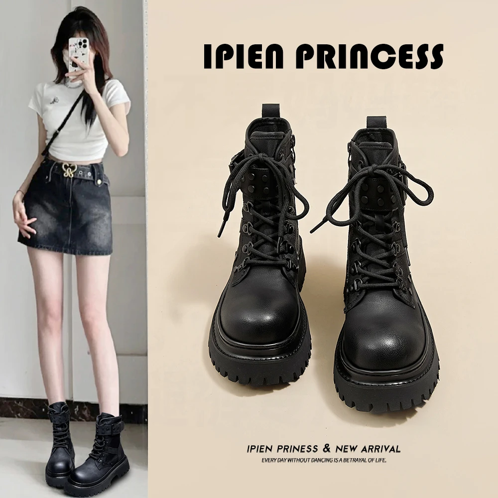 百搭厚底马丁靴女2025秋冬新款英伦风复古工装短靴黑色系带机车靴