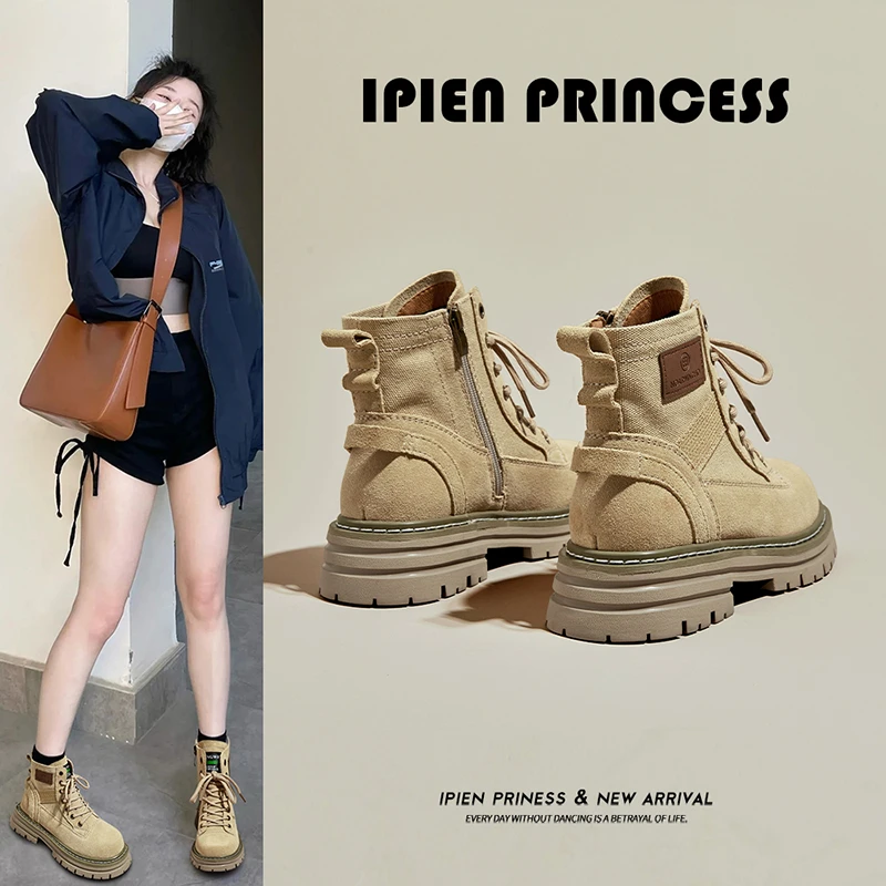 网红爆款高品质内增高复古马丁靴2025夏季秋季洋气流行英伦风短靴