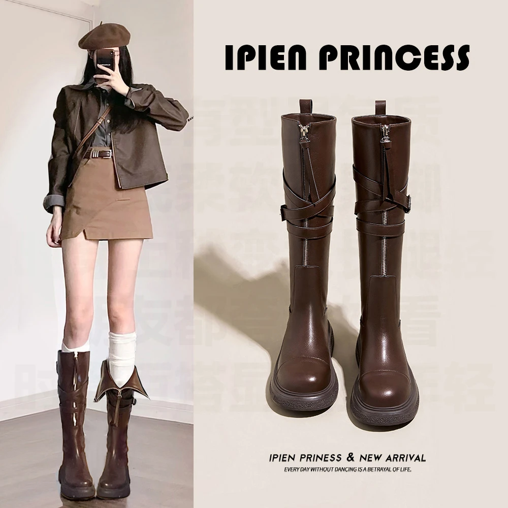 百搭美拉德长筒靴2025秋冬新款中筒骑士靴粗跟厚底靴子女长筒靴