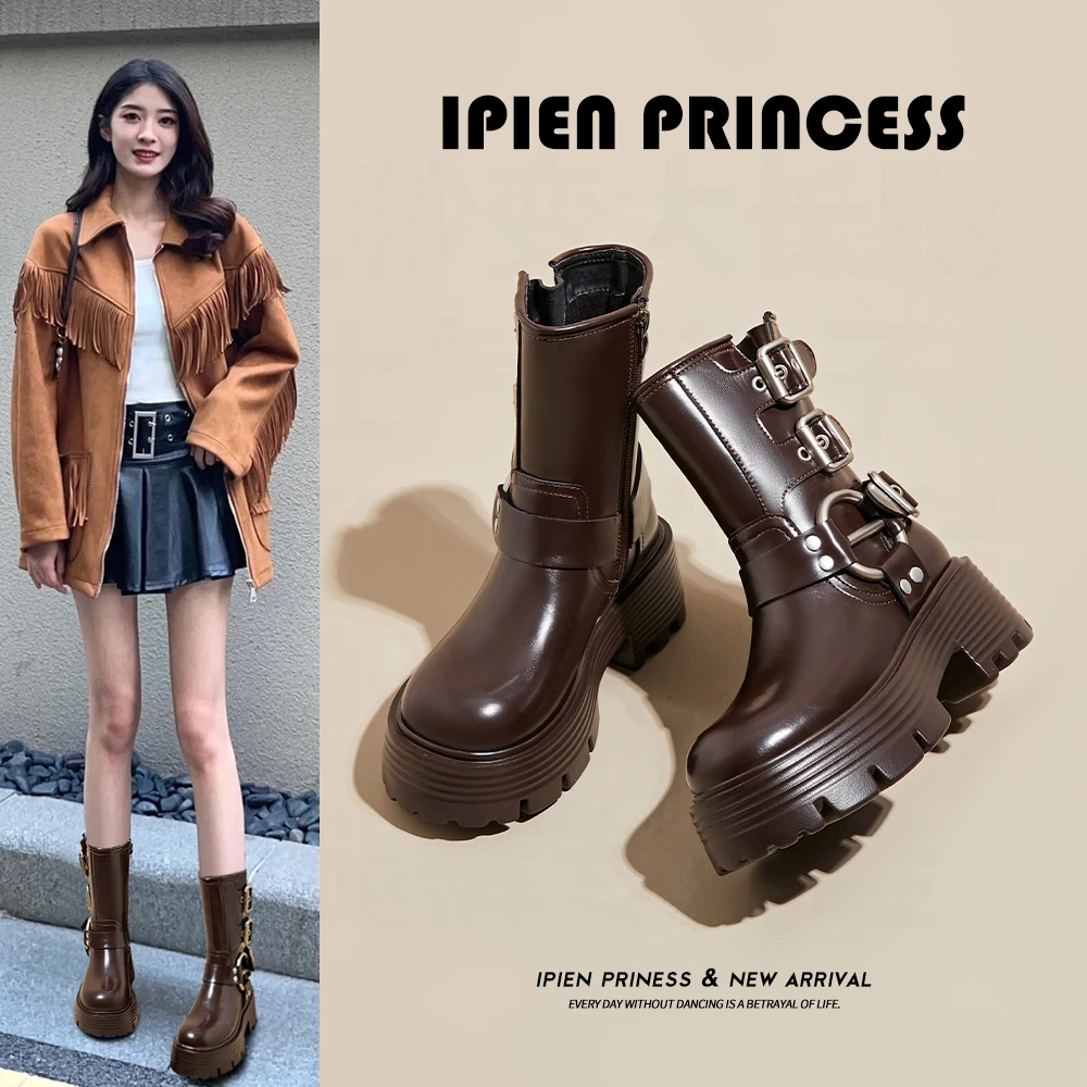 百搭美拉德靴子女2025秋冬新款厚底短靴洋气粗跟西部牛仔靴马丁靴