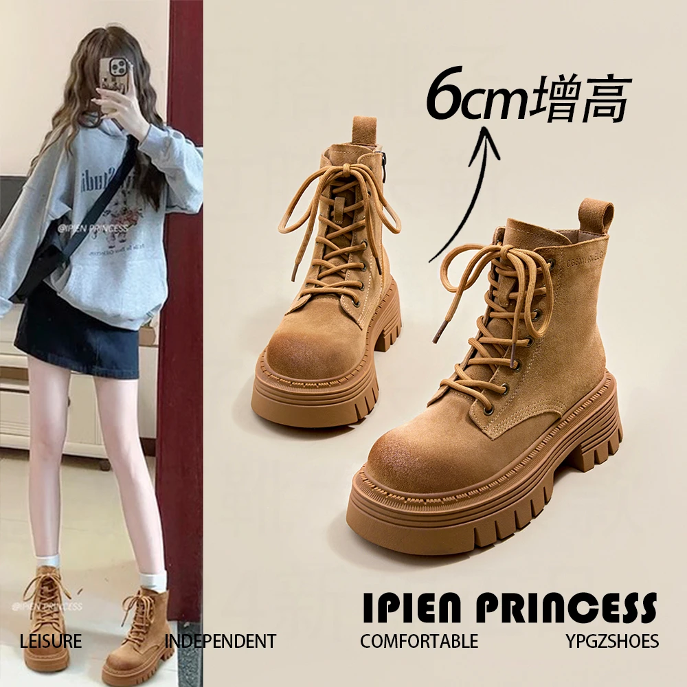 厚底增高百搭马丁靴2025春秋新款爆款靴子工装大黄靴美式高跟短靴