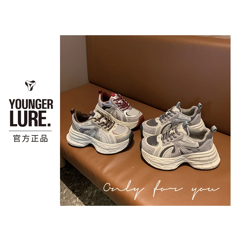 S&J【厚底】V852网红韩版时尚百搭透气厚底老爹鞋