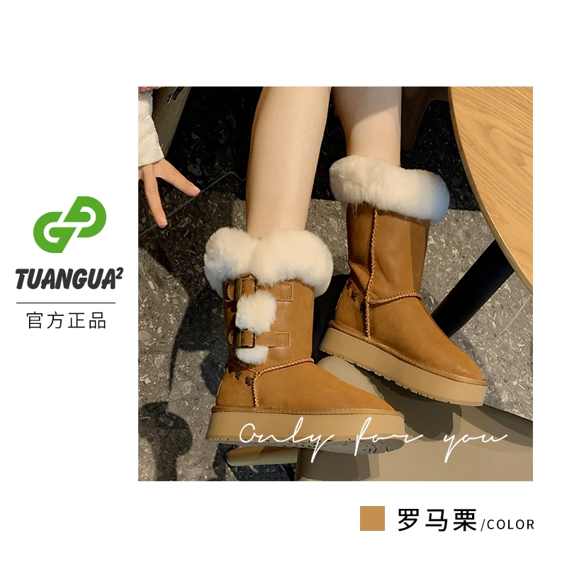 TGG【保暖】LC6810H秋冬新款雪地靴时尚百搭防滑加绒厚底女士棉鞋