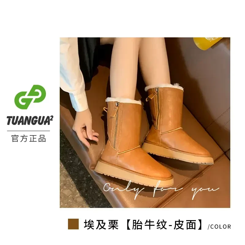 TGG【休闲】LC6998秋冬新款时尚雪地靴百搭厚底防滑加绒保暖棉鞋女