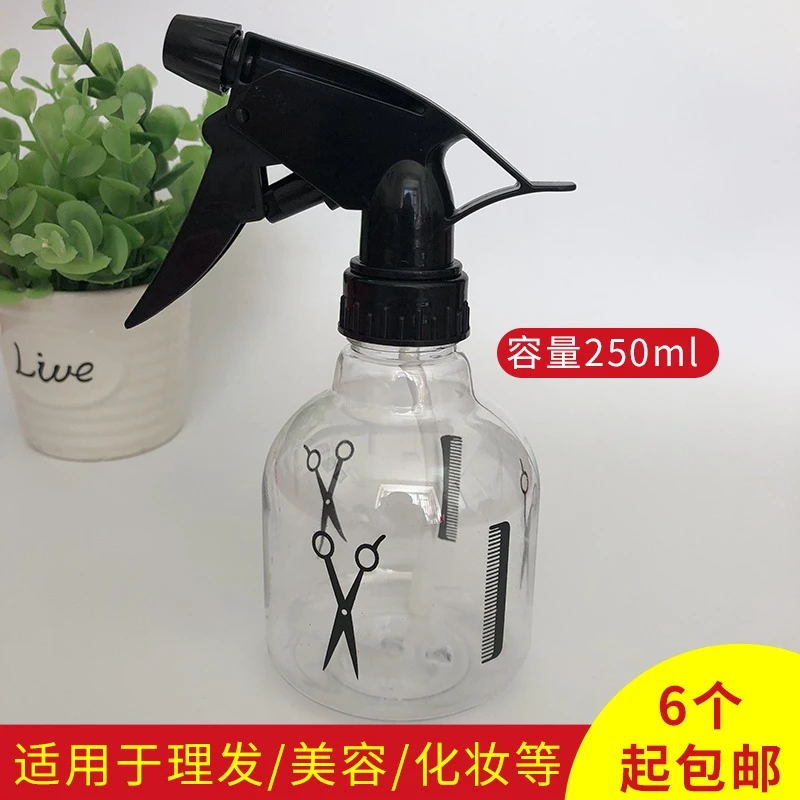 美发补水喷水壶喷雾器理发店细雾喷壶 美发工具 浇花喷洒水壶喷瓶