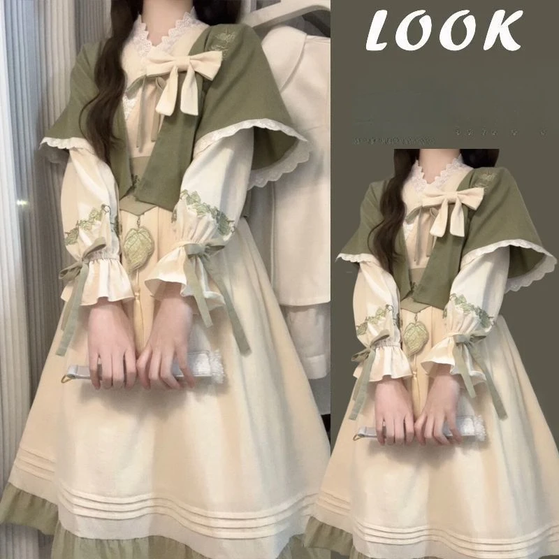 2024春秋季套装一整套女新款时尚改良汉服外套收腰连衣裙两件套潮