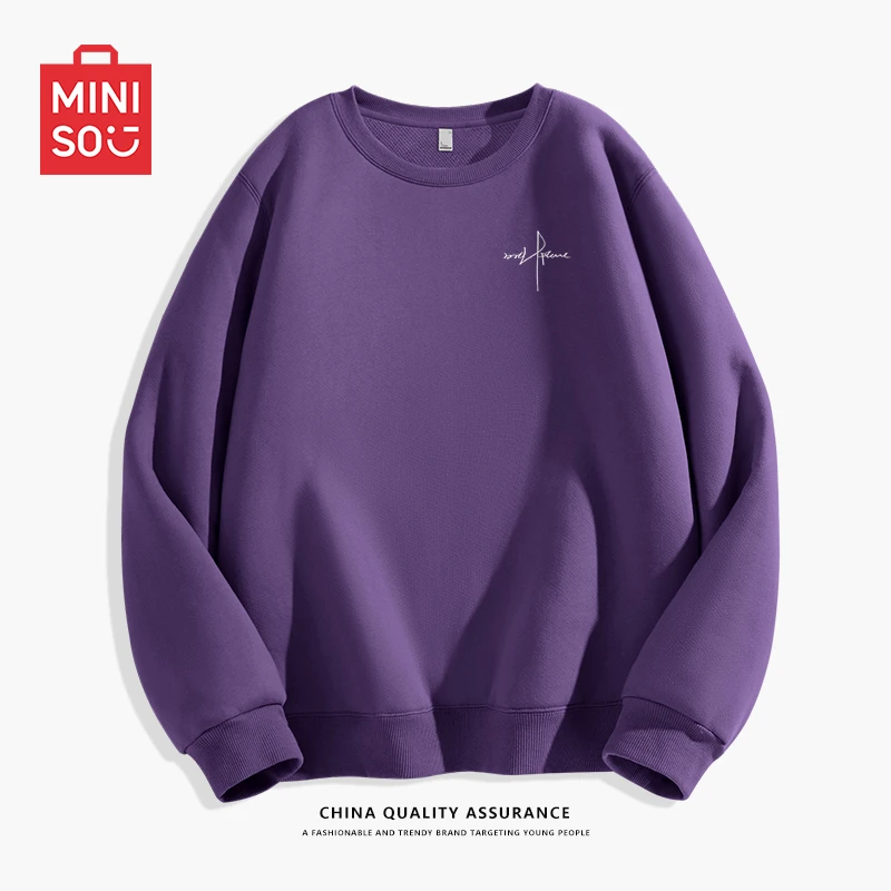 MINISO名创优品深紫色卫衣男早春重磅长袖上衣青少年基础款无帽衫
