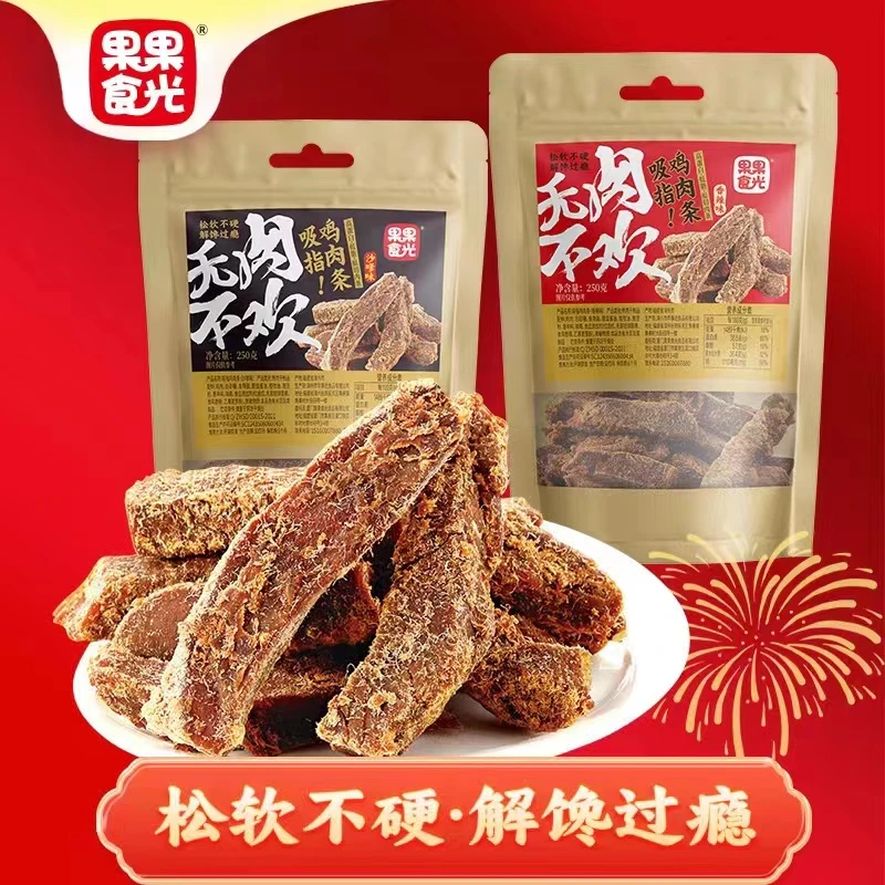 高回购手撕鸡肉条鸡肉干夜间抗饿低零食解馋健身代餐即食饱腹食品