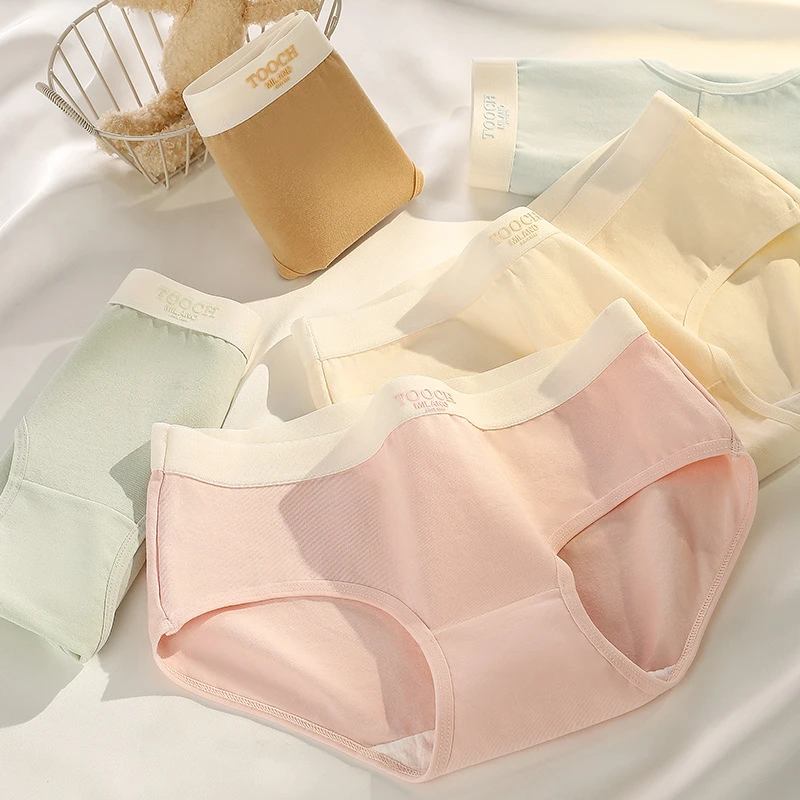 蝶儿丽丝5条女士全面内裤无痕透气亲肤经典纯色大码内裤女四季款