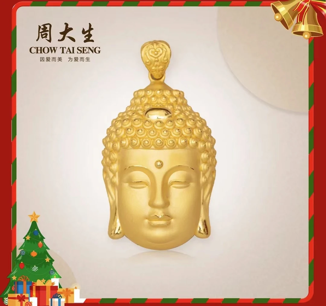 ChowTaiSeng/周大生足金佛头吊坠莲花扣头挂坠