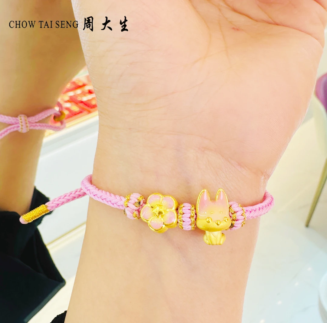 Chow Tai Seng/周大生足金萌宠乐园足金小狐狸 手工编绳手链 可爱