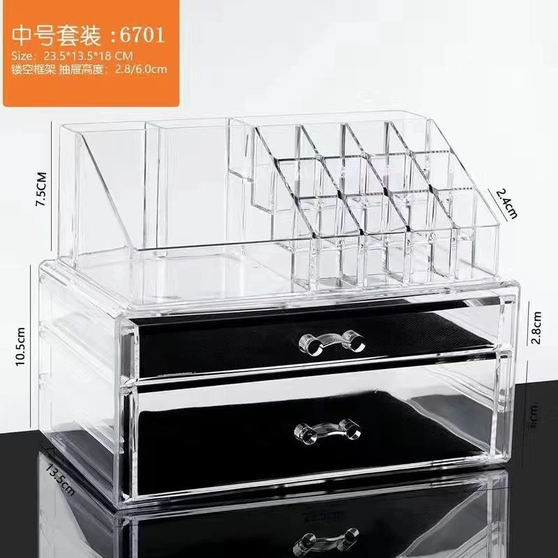 桌面化妆品收纳盒透明抽屉口红刷子箱防尘亚克力梳妆台整理置物架