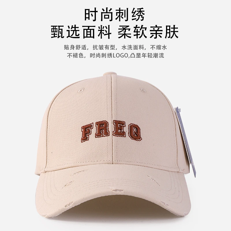 刺绣母棒球帽男女情侣潮牌个性百搭遮阳显脸小
