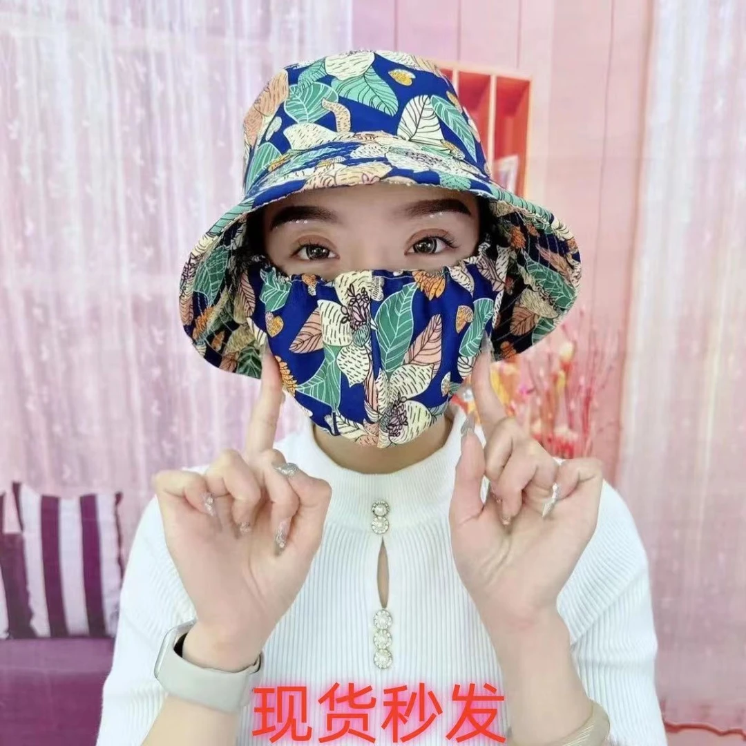 新款帽口罩夏季遮脸户外农用下地干活太阳帽采茶帽遮阳防晒帽子防