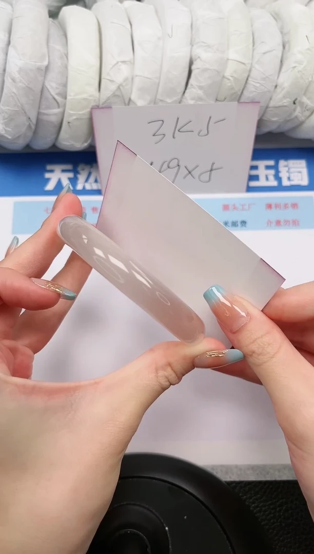 【闪购商品】石英质玉手镯未镶嵌47-58