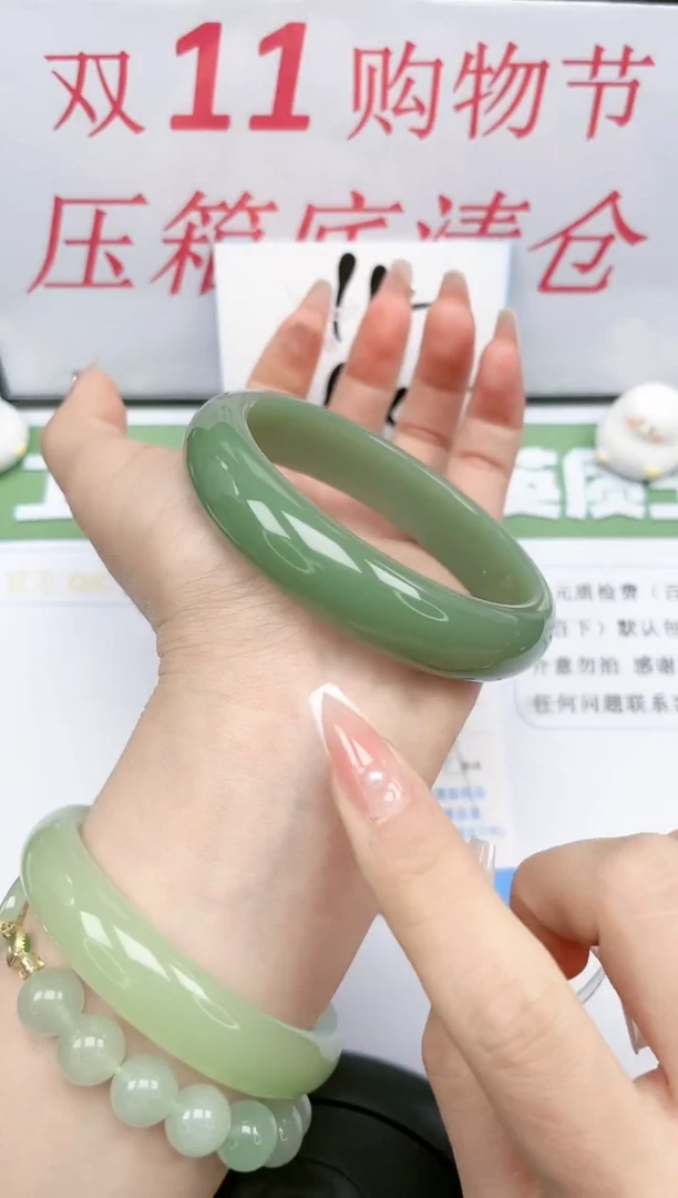 【闪购商品】石英质玉手镯未镶嵌29-55