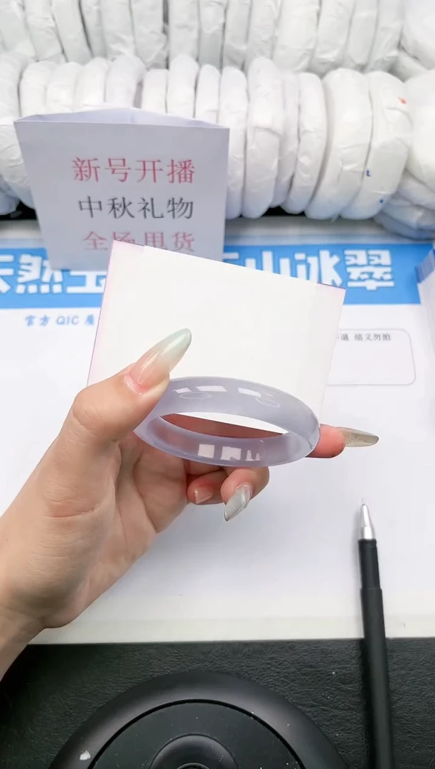 【闪购商品】石英质玉手镯未镶嵌118-54.1