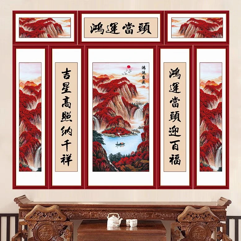 梦动中堂画挂画画面贴画农村入户个性画玄关山水大堂壁五联字画