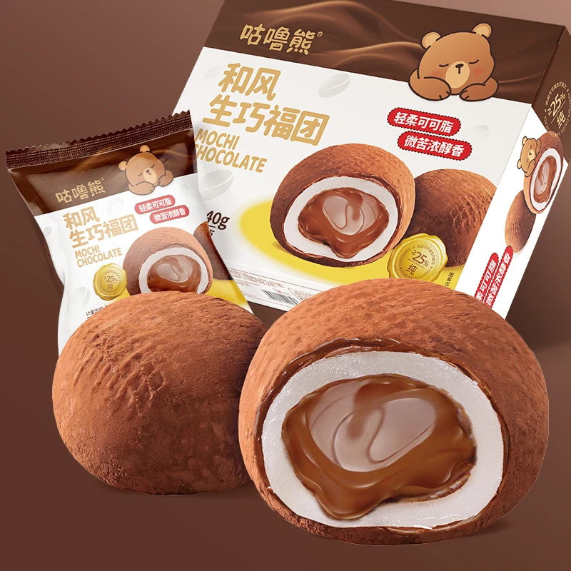 纯可可脂生巧福团咕噜熊生巧大福醇香网红巧克力