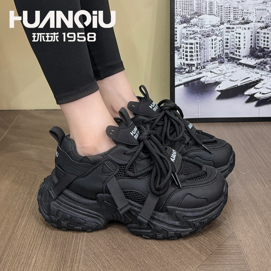 HUANQIU/环球老爹鞋女款2024黑色百搭秋季新款运动鞋厚底网红休闲