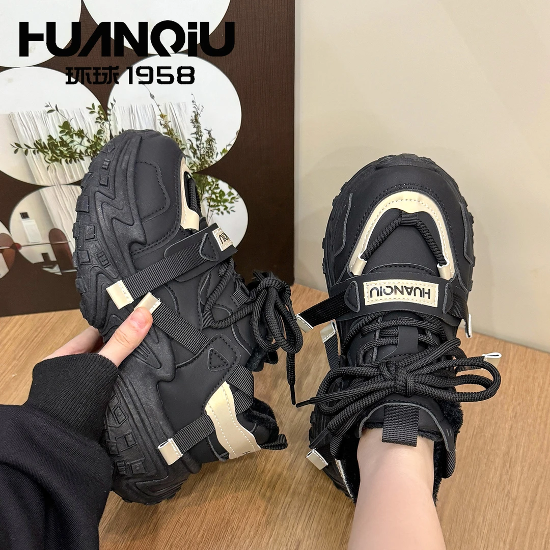 环球老爹鞋2024冬季新款气质保暖休闲厚底运动鞋ins高颜值女鞋