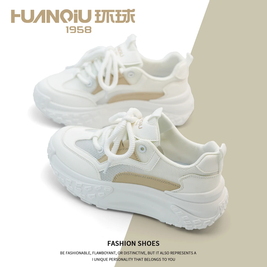 HUANQIU/环球老爹鞋女2024秋季新款透气运动百搭女鞋春秋学生ins