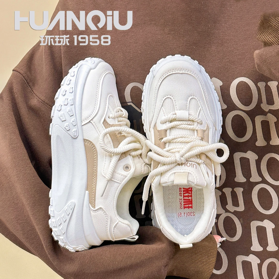 HUANQIU/环球2024春季新款老爹鞋女鞋时尚百搭运动高能感休闲鞋