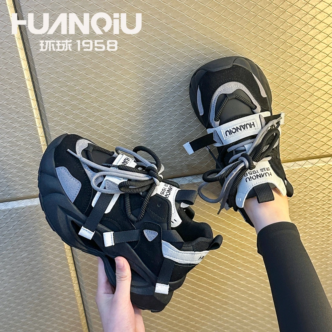 HUANQIU/环球新款2024秋冬老爹鞋爆款百搭厚底学生运动鞋潮流女鞋