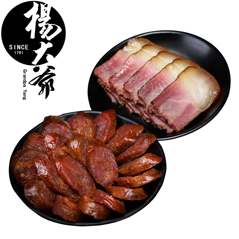 杨大爷麻辣香肠 400克*3袋+后腿腊肉400克*2袋