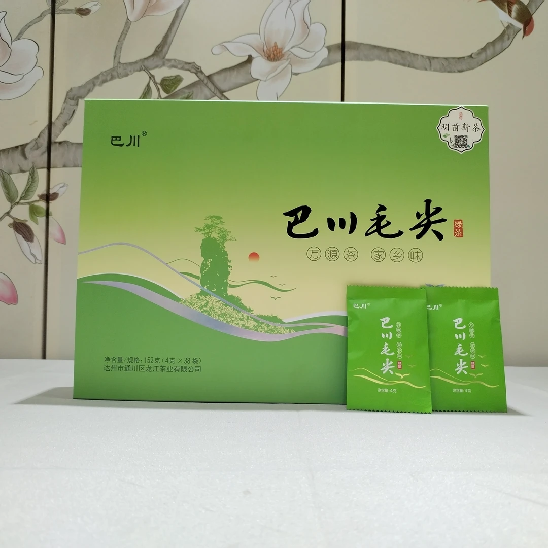 2025万源巴川毛尖，外形条索秀丽、翠绿显毫，香气浓郁，滋味浓醇耐泡
