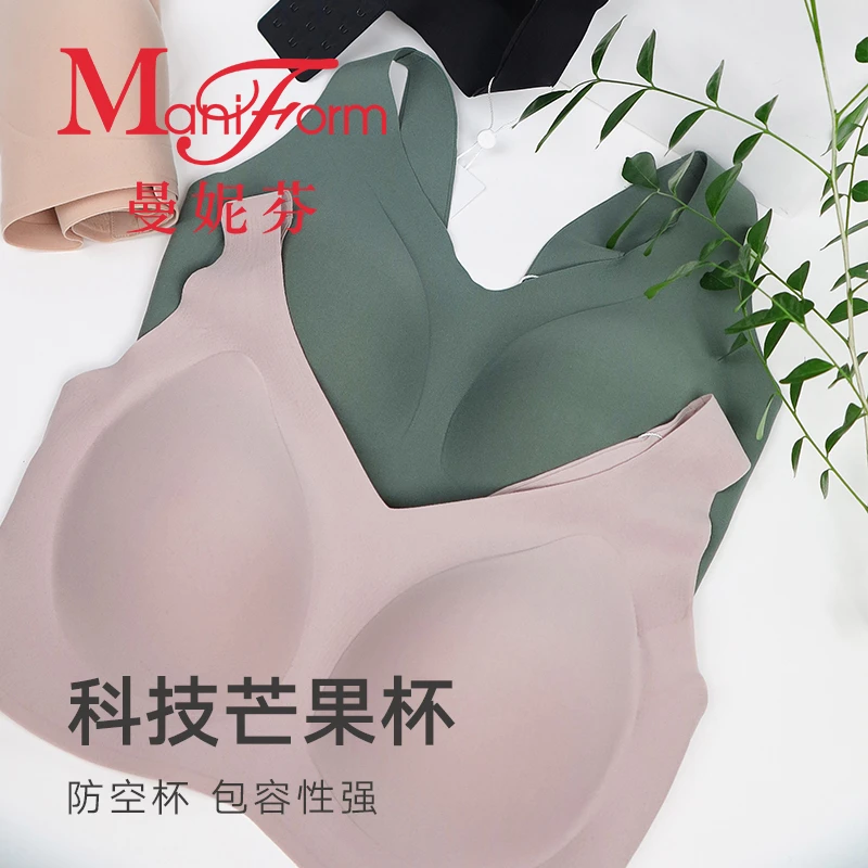 曼妮芬【舒适无痕】睡眠舒适无钢圈女士透气无尺码美背文胸20400323