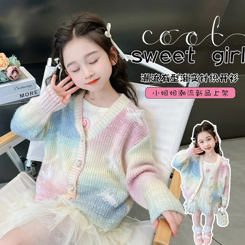 女童渐变针织开衫春秋2025新款儿童洋气上衣女孩时髦秋冬毛衣外套