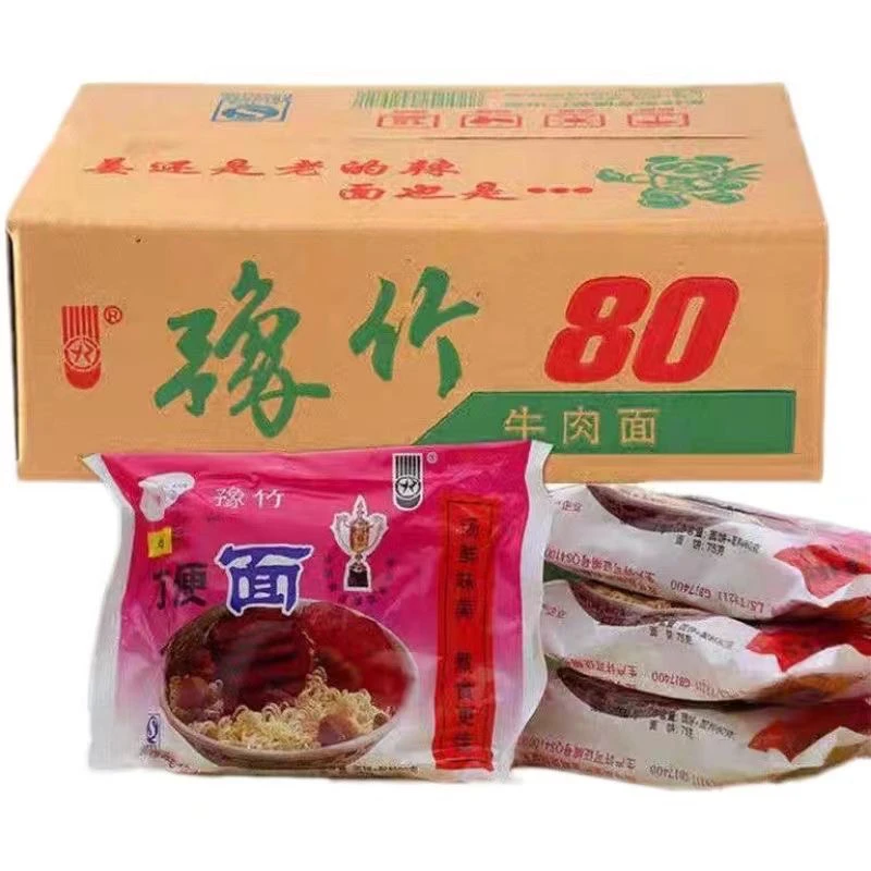 豫竹方便面80g老面速食干脆面干吃面袋面泡面即食牛肉面整箱批发