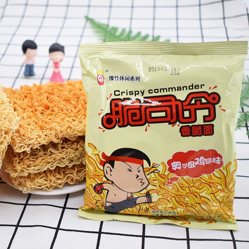 掌心脆特价袋装整箱豫竹干脆面正品脆司令干吃脆司令干脆面荒野