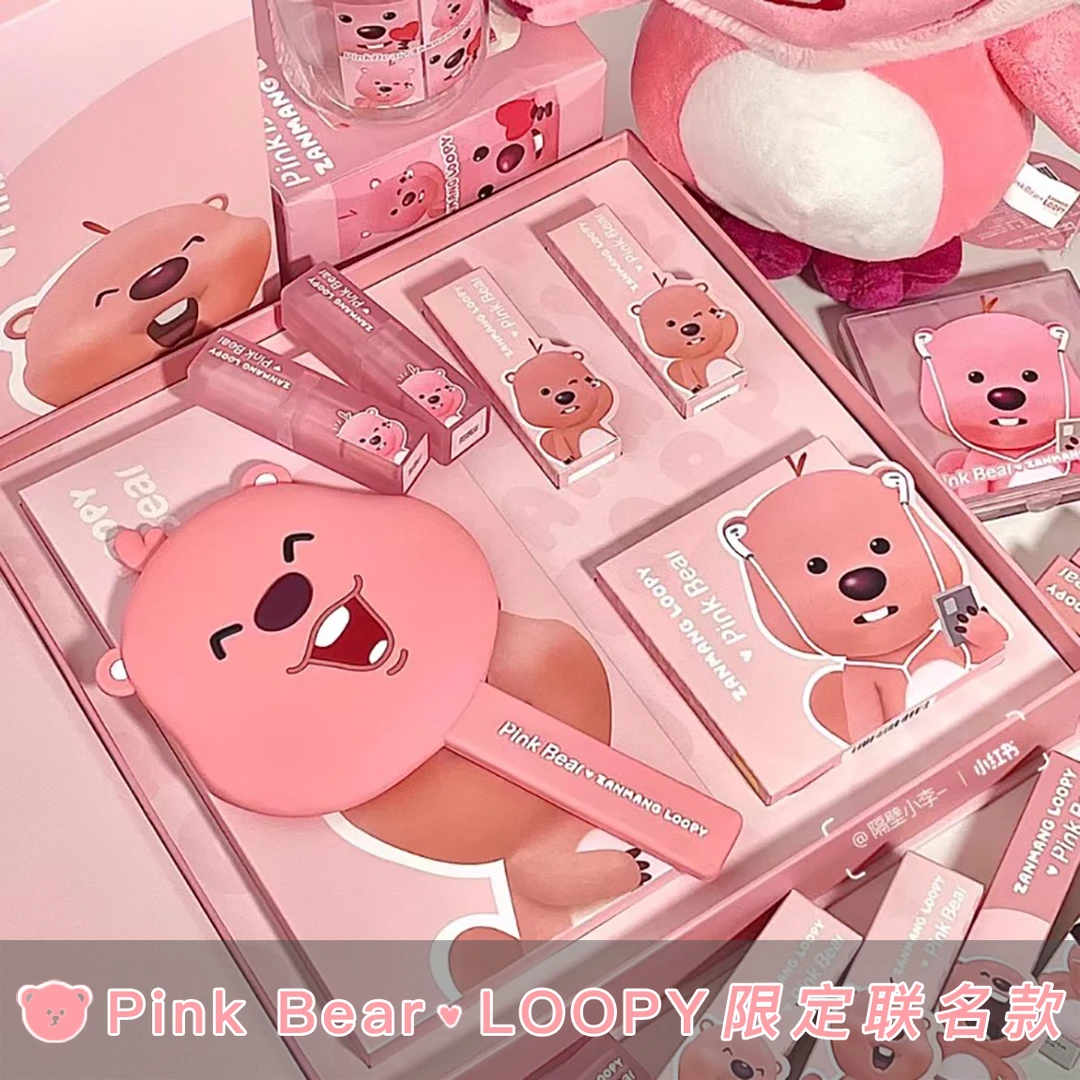 PinkBear loopy联名礼盒口红彩妆奶烙库洛米美乐蒂唇釉唇泥皮可熊