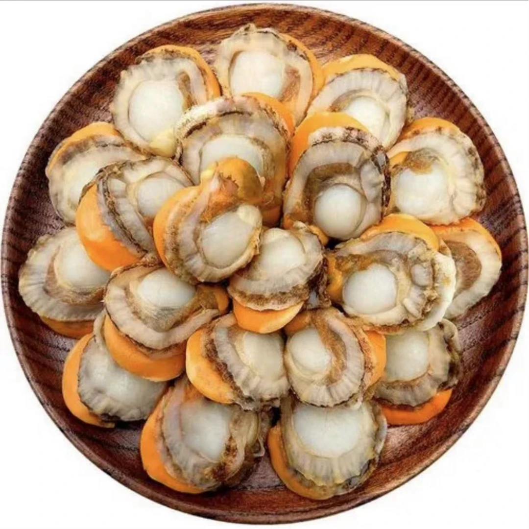 原汁全贝肉扇贝肉火锅食材冷冻优质解冻4包装