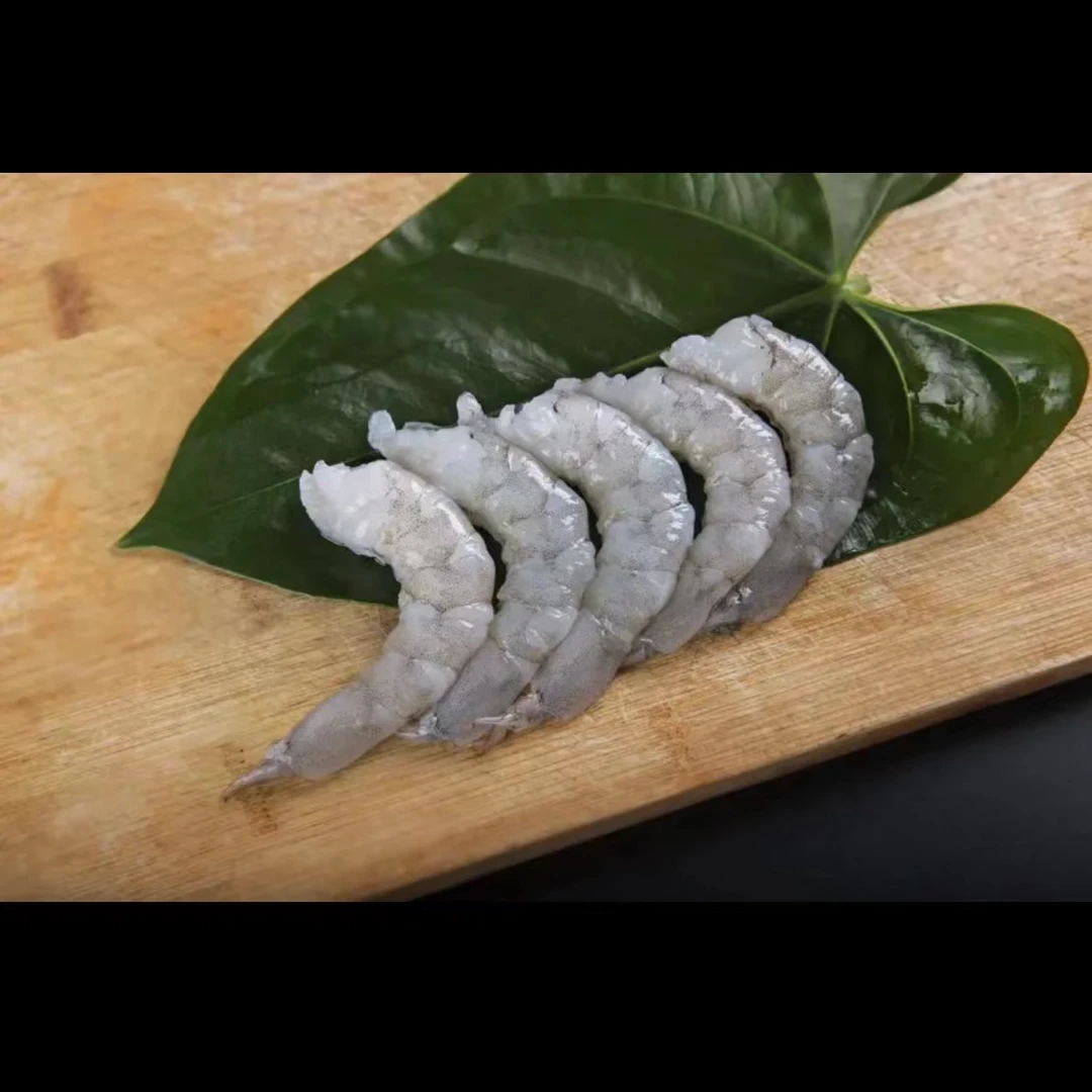 鲜冻南美青虾仁550g*2包脆弹口感手工去虾线
