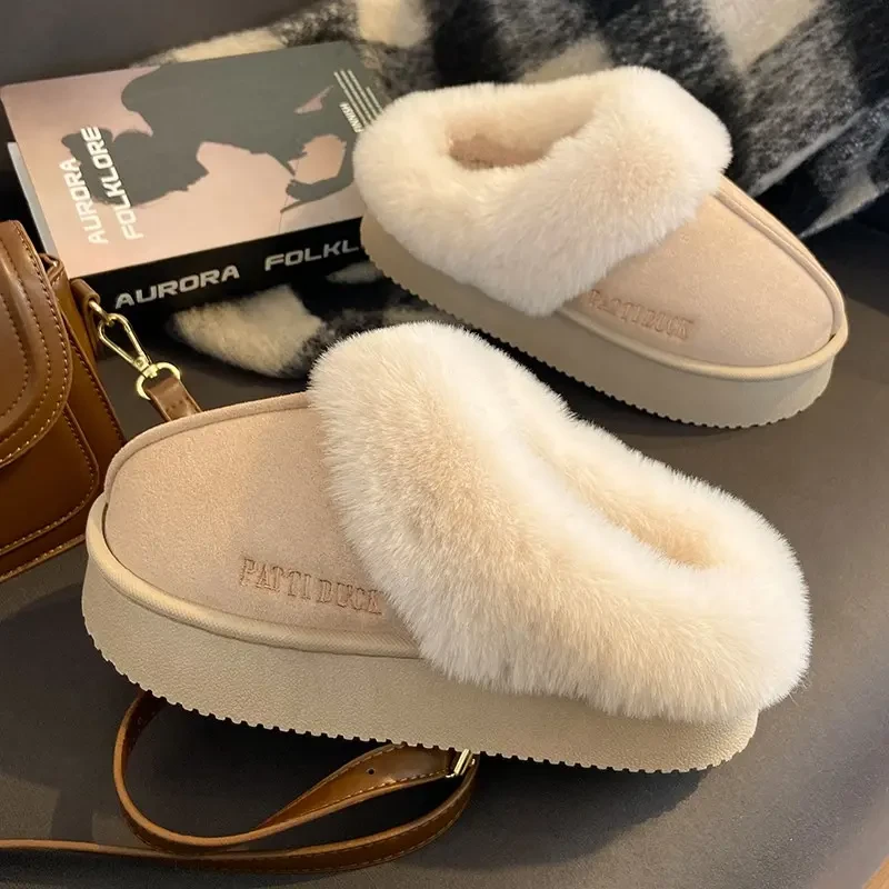 棉拖鞋女厚底2024新款毛毛绒网红森系毛毛拖鞋冬保暖室内居家外穿