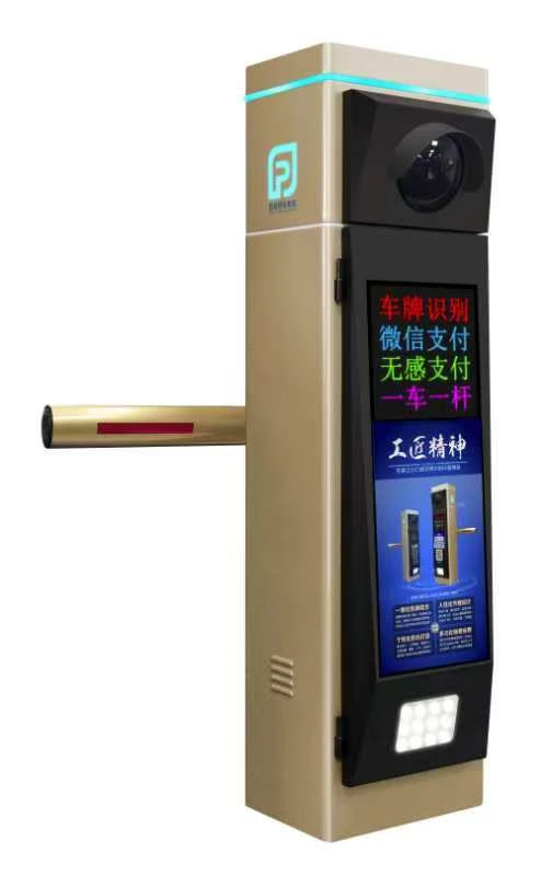 云泊道闸车牌识别一体机控制器 宏创维道闸控制器老款限位器