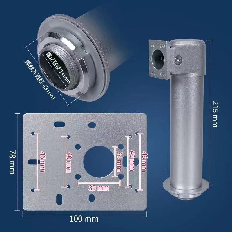 门禁机支架 人脸机支架 平板人脸机支架 人脸识别支架