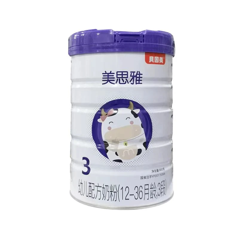 美思雅1段2段3段800克婴儿奶粉 儿童奶粉 新日期