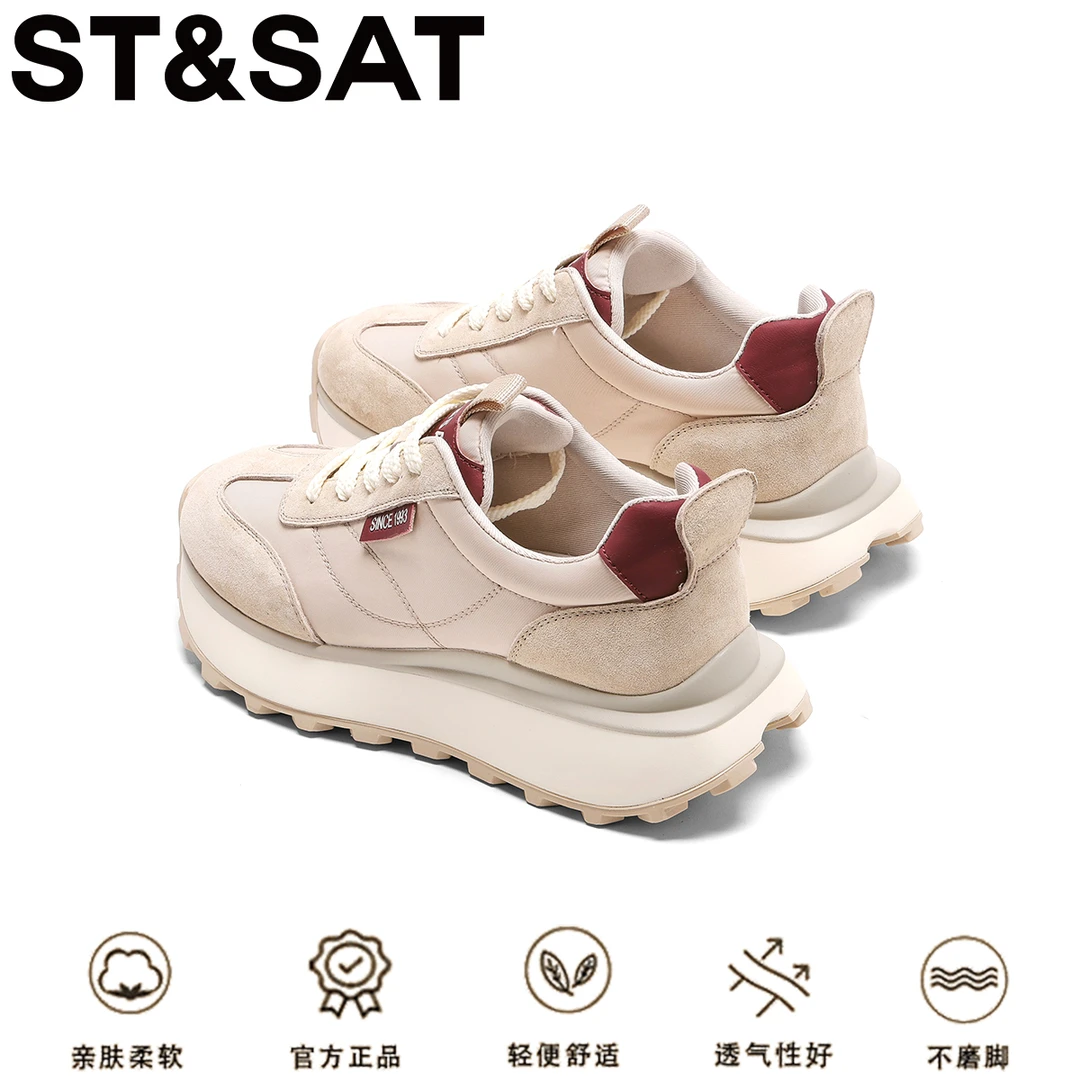 星期六透气运动风阿甘鞋女2025秋季新款潮流休闲鞋爆款厚底德训鞋