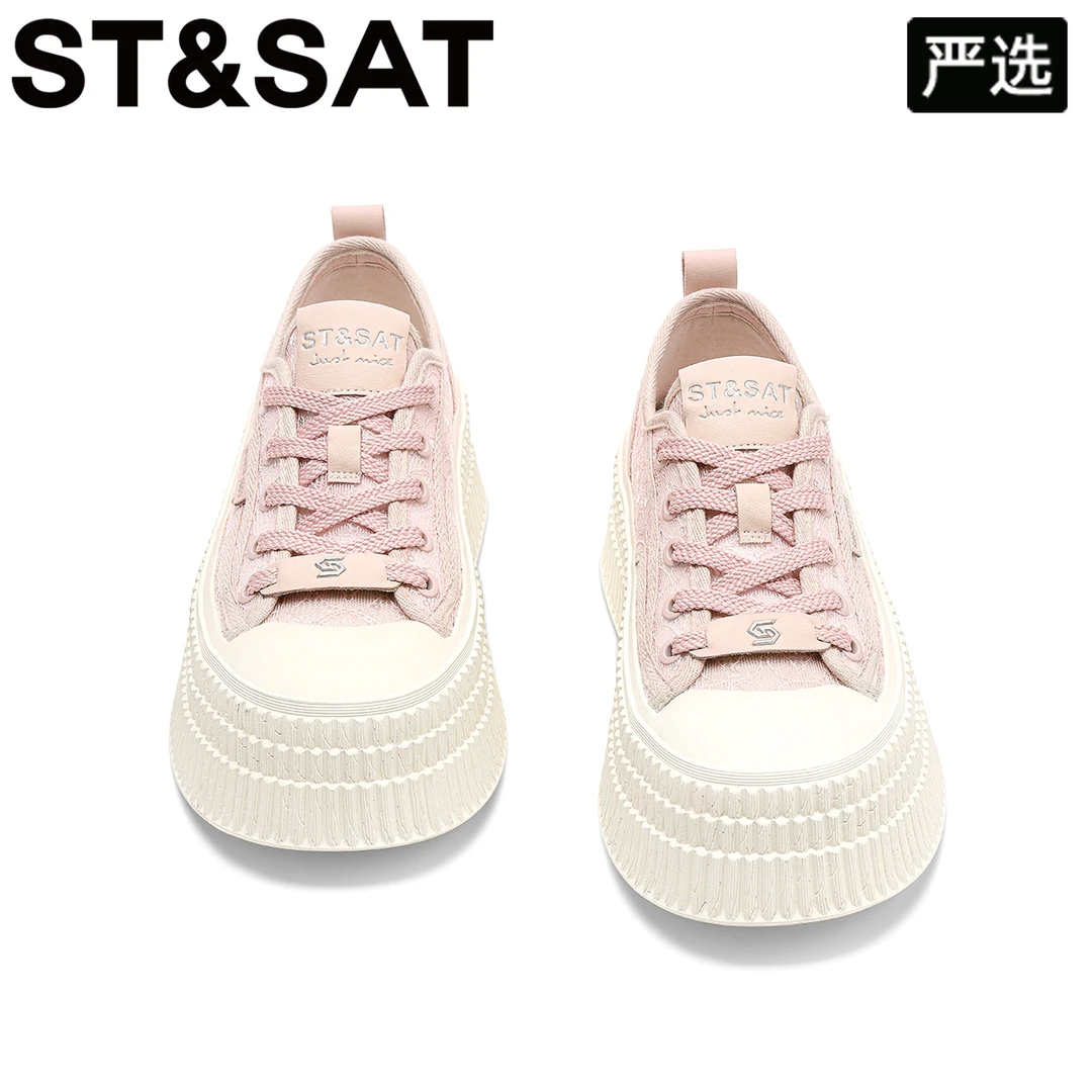 星期六蕾丝网面增高小白鞋女秋季透气渔夫鞋2025新款休闲厚底板鞋