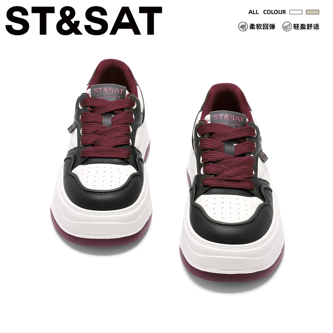 星期六拼色轻便休闲鞋女款25年秋季新款皮质潮流百搭厚底黑白板鞋