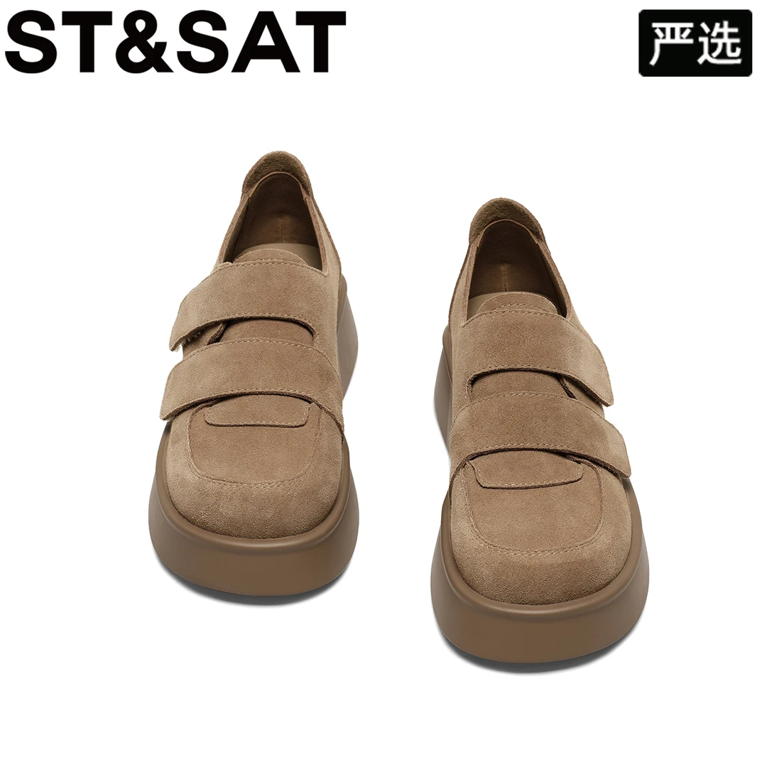 星期六真皮增高厚底乐福鞋女秋季2025新款时尚百搭魔术贴休闲单鞋