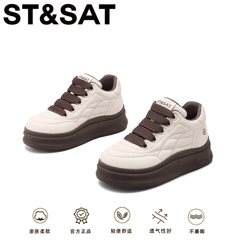 星期六厚底大头面包鞋2025秋季新款运动休闲板鞋软底小白鞋踩屎感