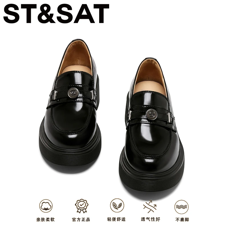 星期六学院风乐福鞋女2025秋季新款复古百搭配裙子厚底小皮鞋单鞋