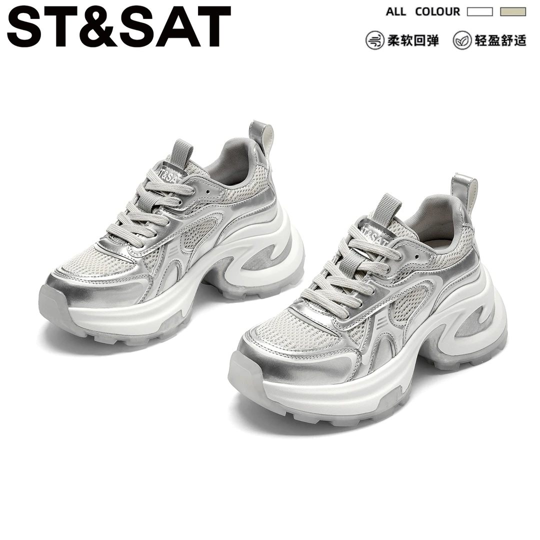 星期六时尚增高厚底老爹鞋女ins25年秋季新款拼色百搭运动休闲鞋